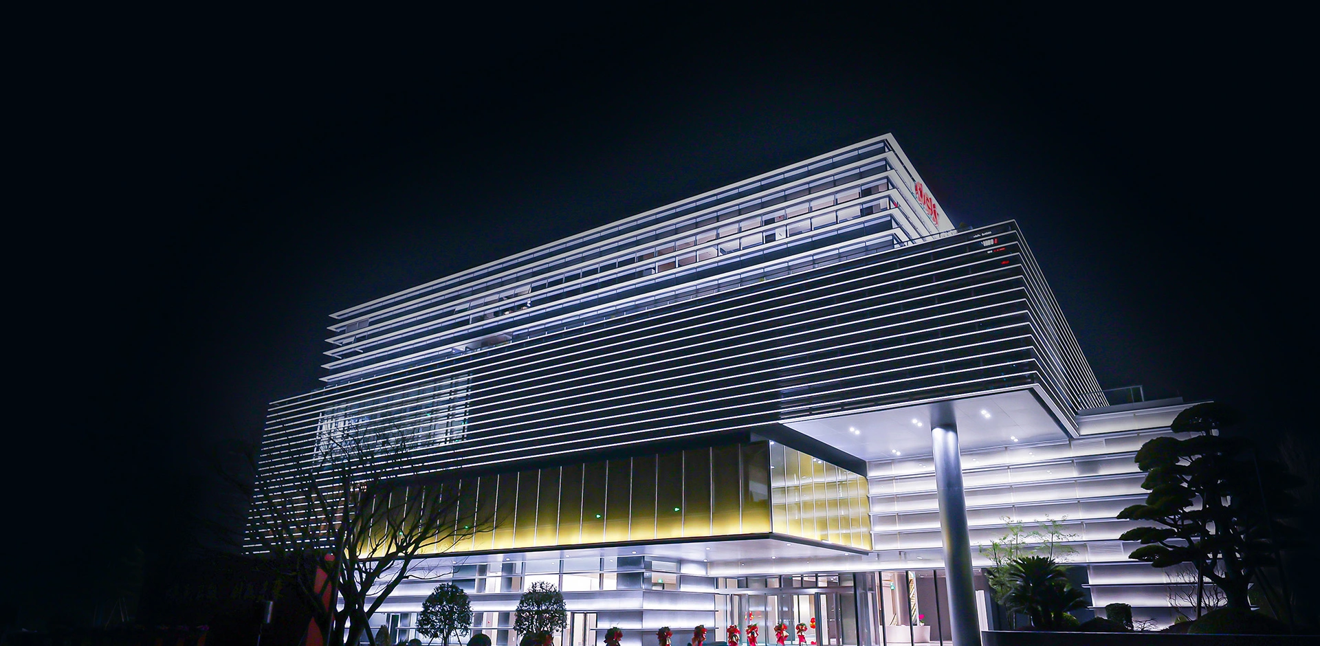 Perfil de la empresa