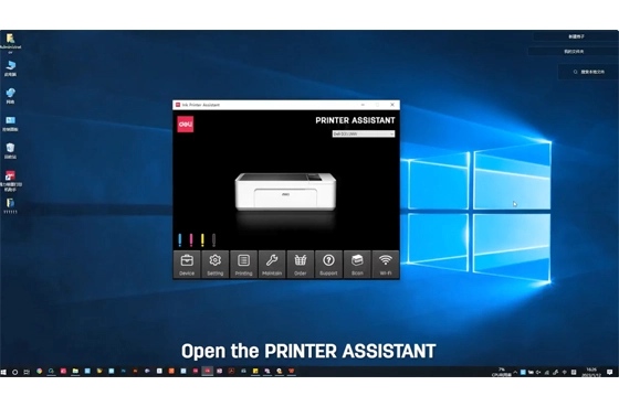 07 Impresora de inyección de tinta D311NW para configuración de red informática