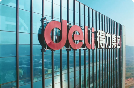 Introducción de la impresora Deli