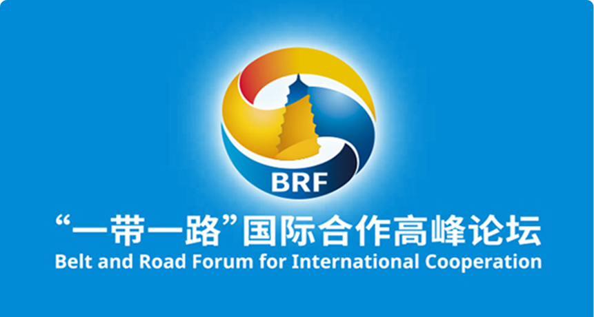 Deli en el cinturón y el camino