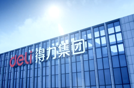 Logística inteligente Deli