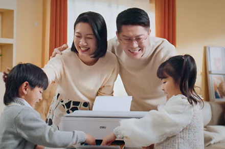 2025 de introducción de Deli Group Company | Top 1 de papelería y marca de oficina en China