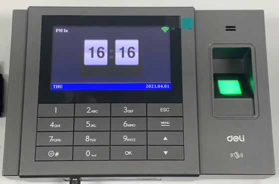 Programación de configuración por descarga USB | Máquina DE ASISTENCIA Deli