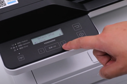 Impresora Deli M2500 WiFi Modelo-Móvil-Airprint